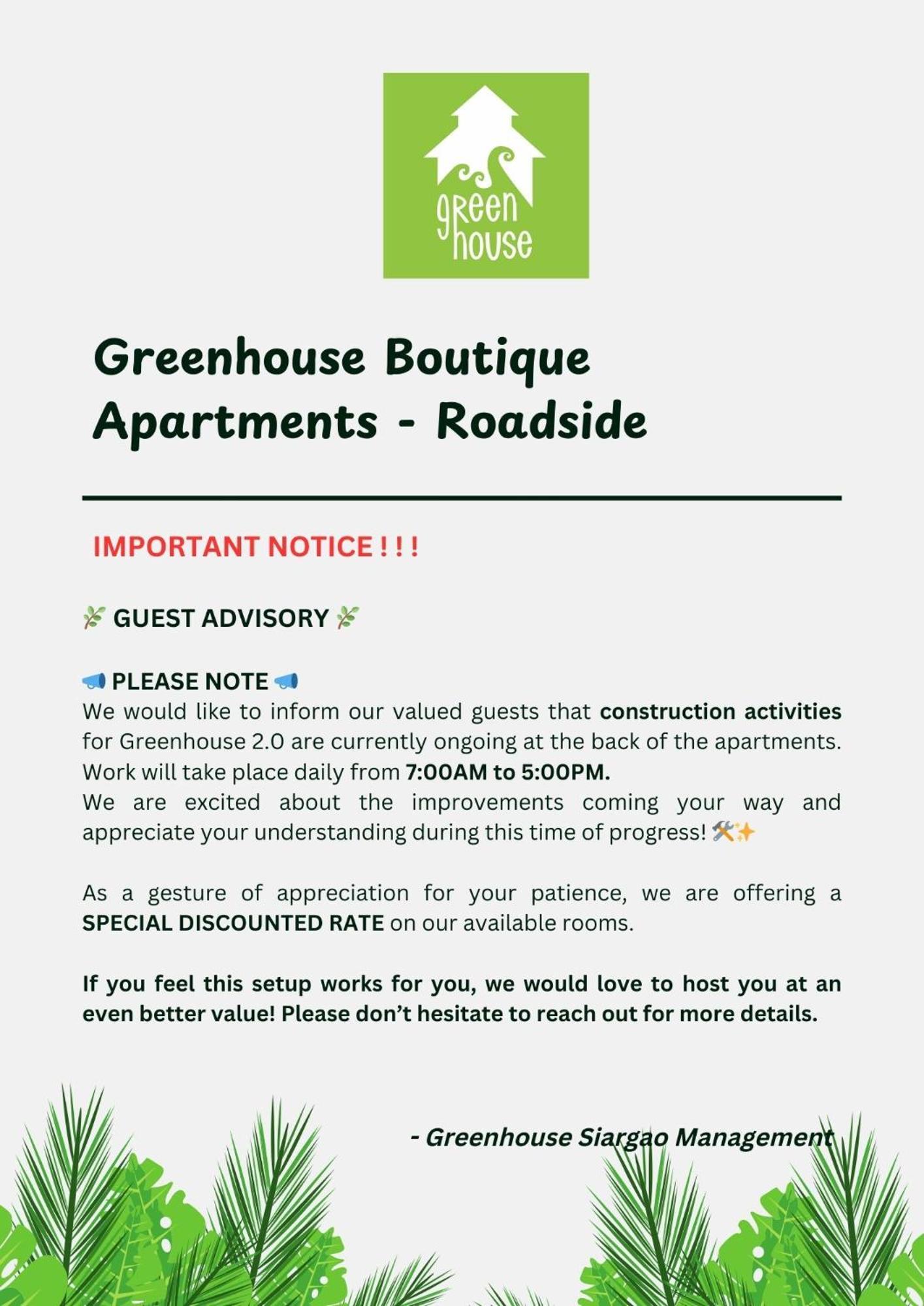 Greenhouse Siargao Roadside Boutique Apartments 卢纳将军城 外观 照片